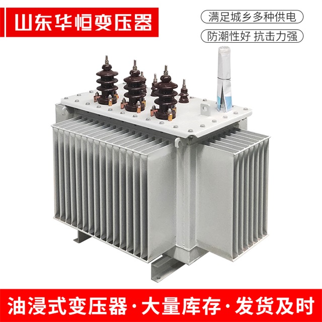 S11-10000/35扎赉诺尔扎赉诺尔扎赉诺尔电力变压器价格